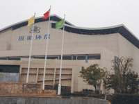 ������̫���h����Դ���޹�˾