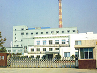 �������ܭh����Դ���޹�˾