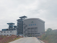 �mϪ���ܭh����Դ���޹�˾