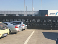 ���_���h�����g���o�a�����޹�˾