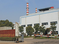 ʏ���G�ޭh����Դ���޹�˾