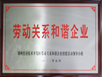 �ڄ��Pϵ���C��I