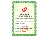 ���һ��Ӌ���a�I��ʾ���Ŀ�C��