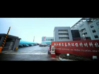 ��̩˹����Ƭ