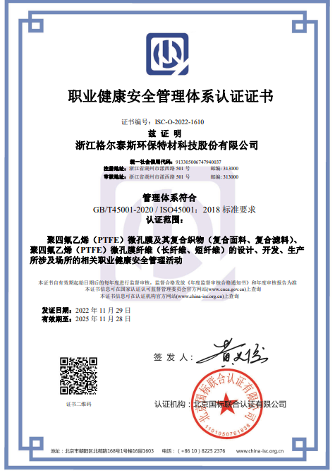 �I���������wϵ