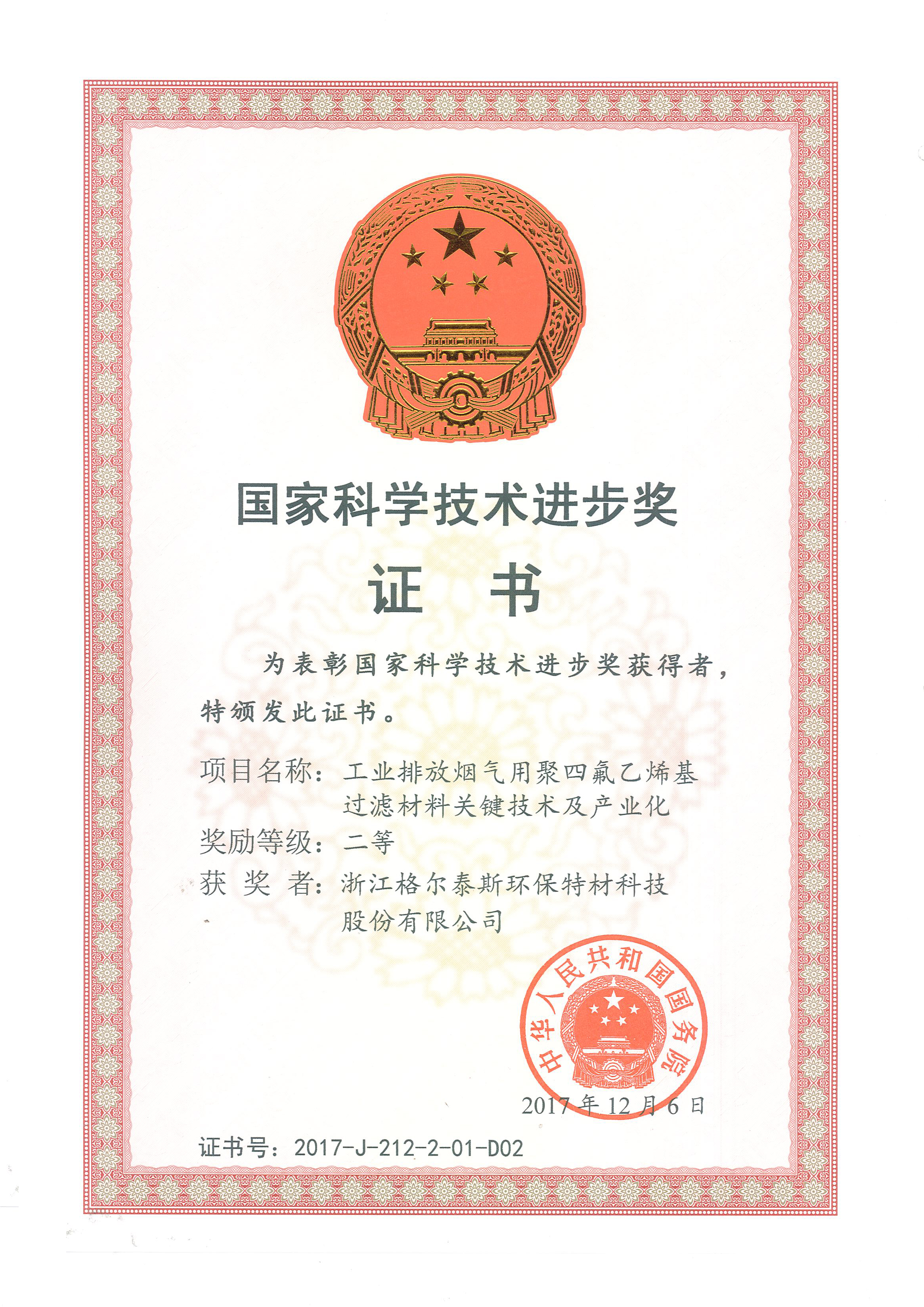 ���ҿƌW���g�M����