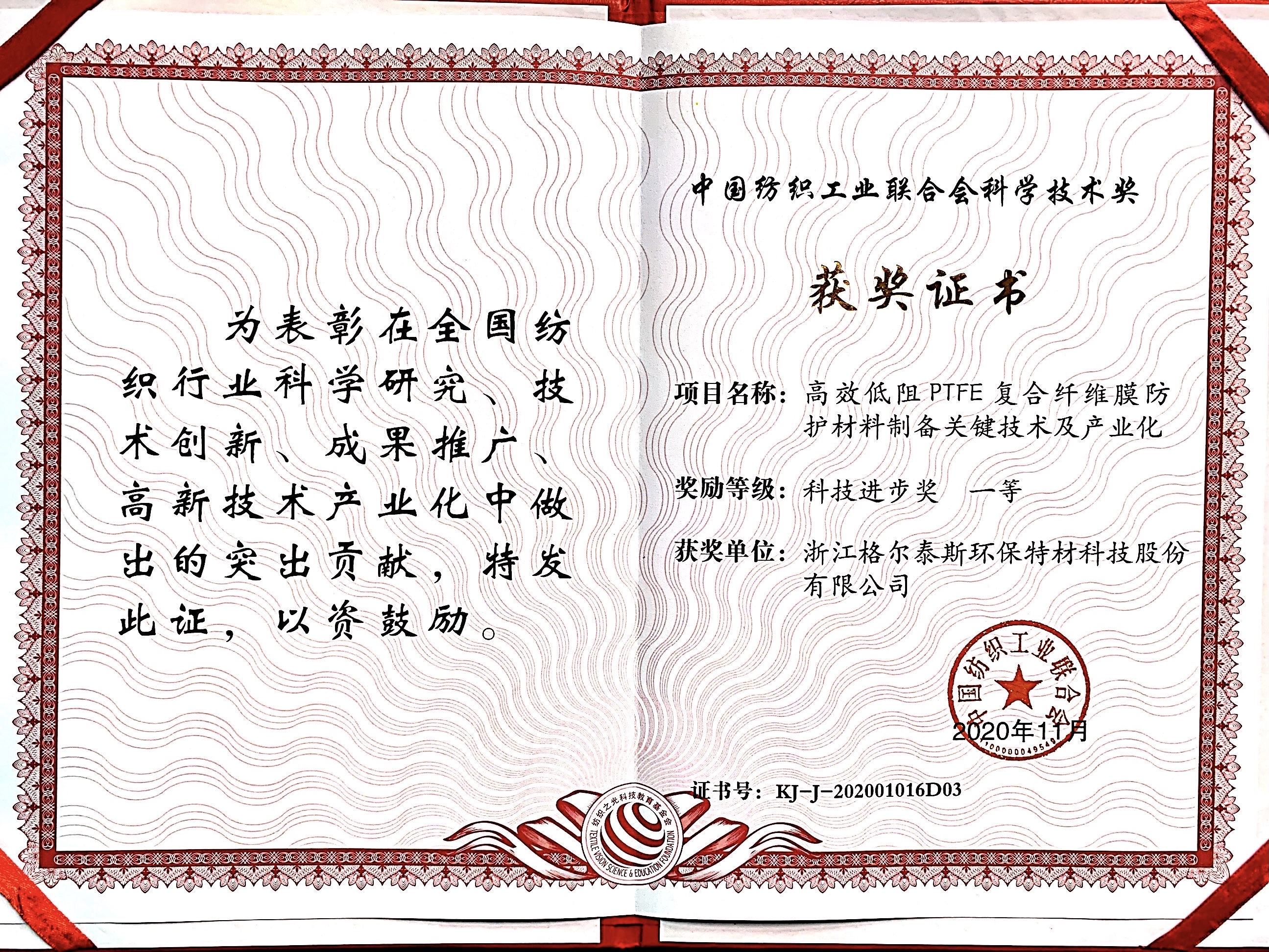 �Ї������Ƽ��M��һ�Ȫ�