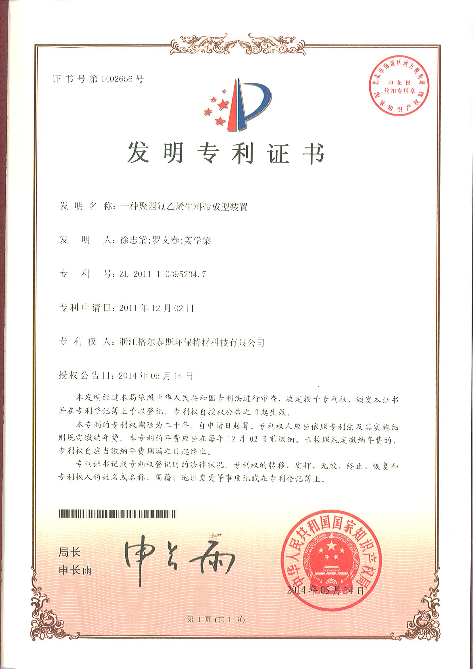 �l������