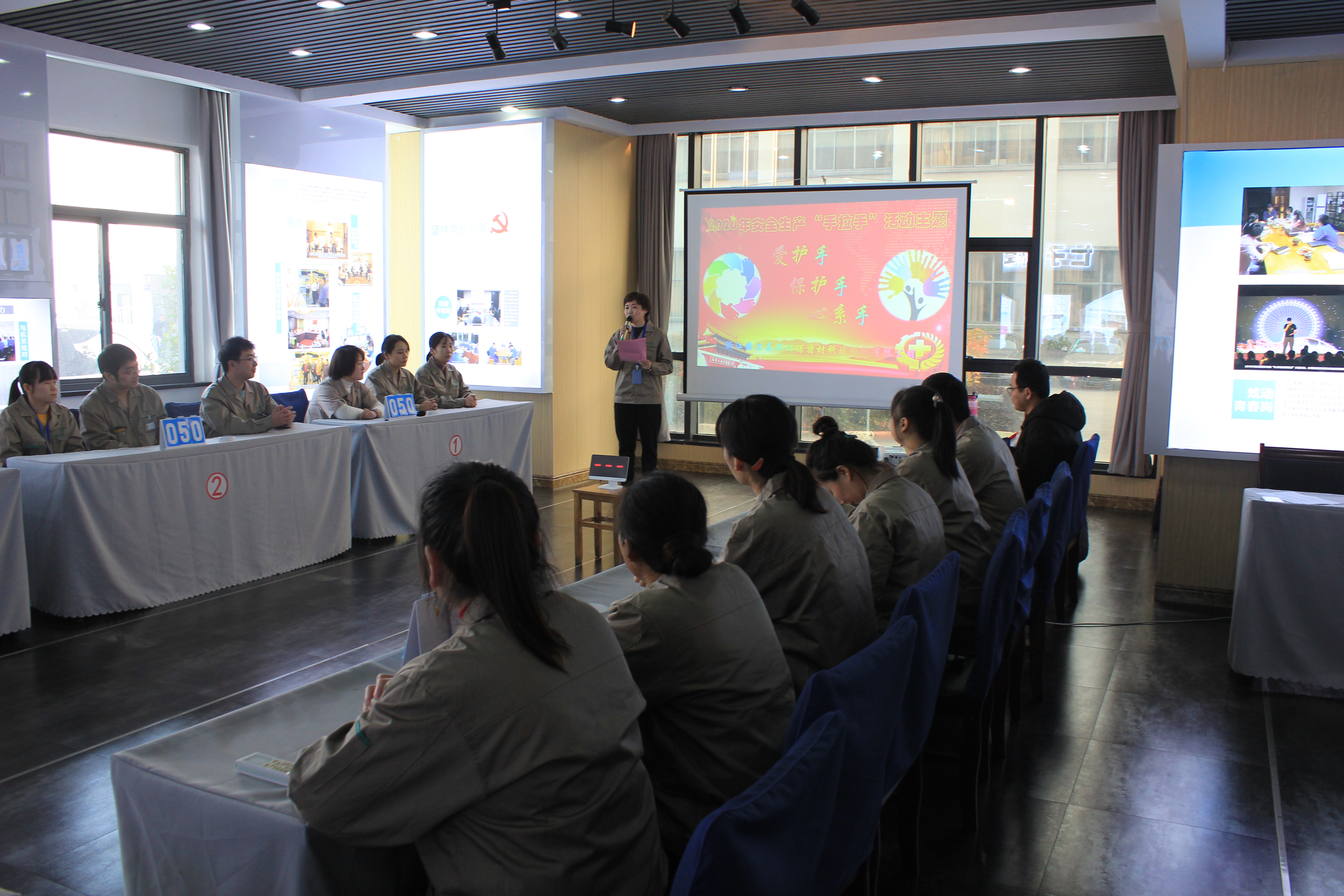 ��ȫ���a�����»��