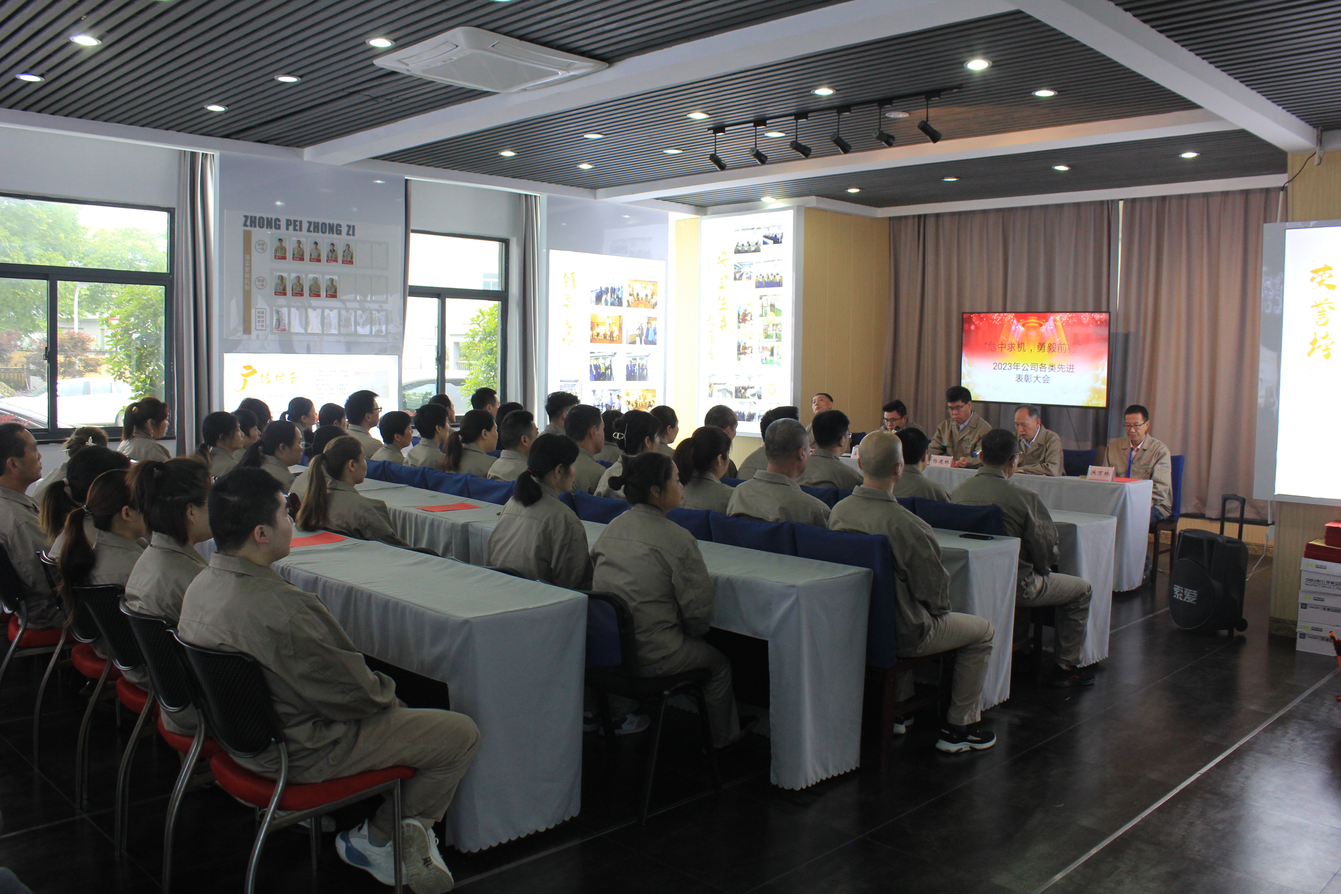 ��˾������M���ô��