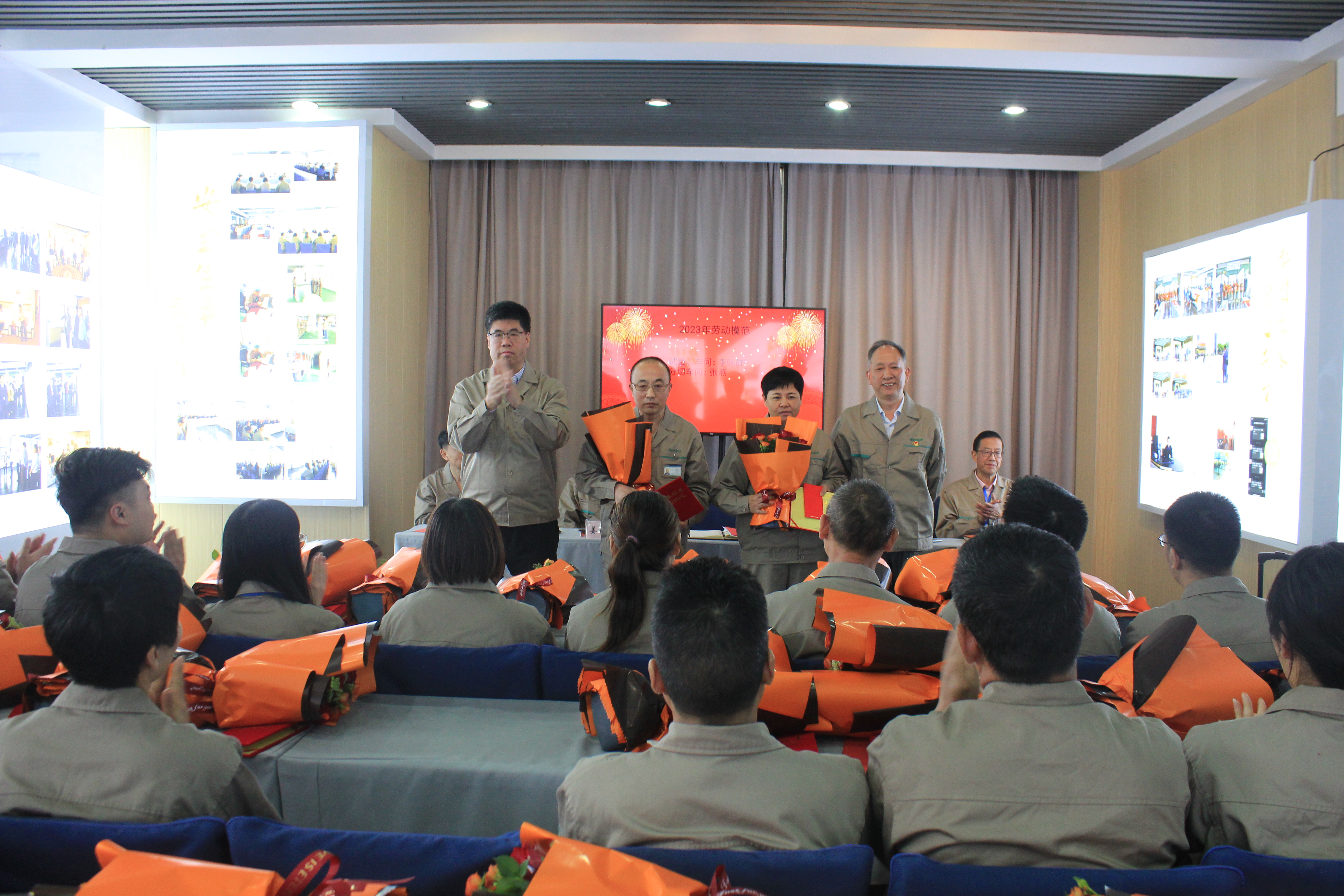 ��˾������M���ô��