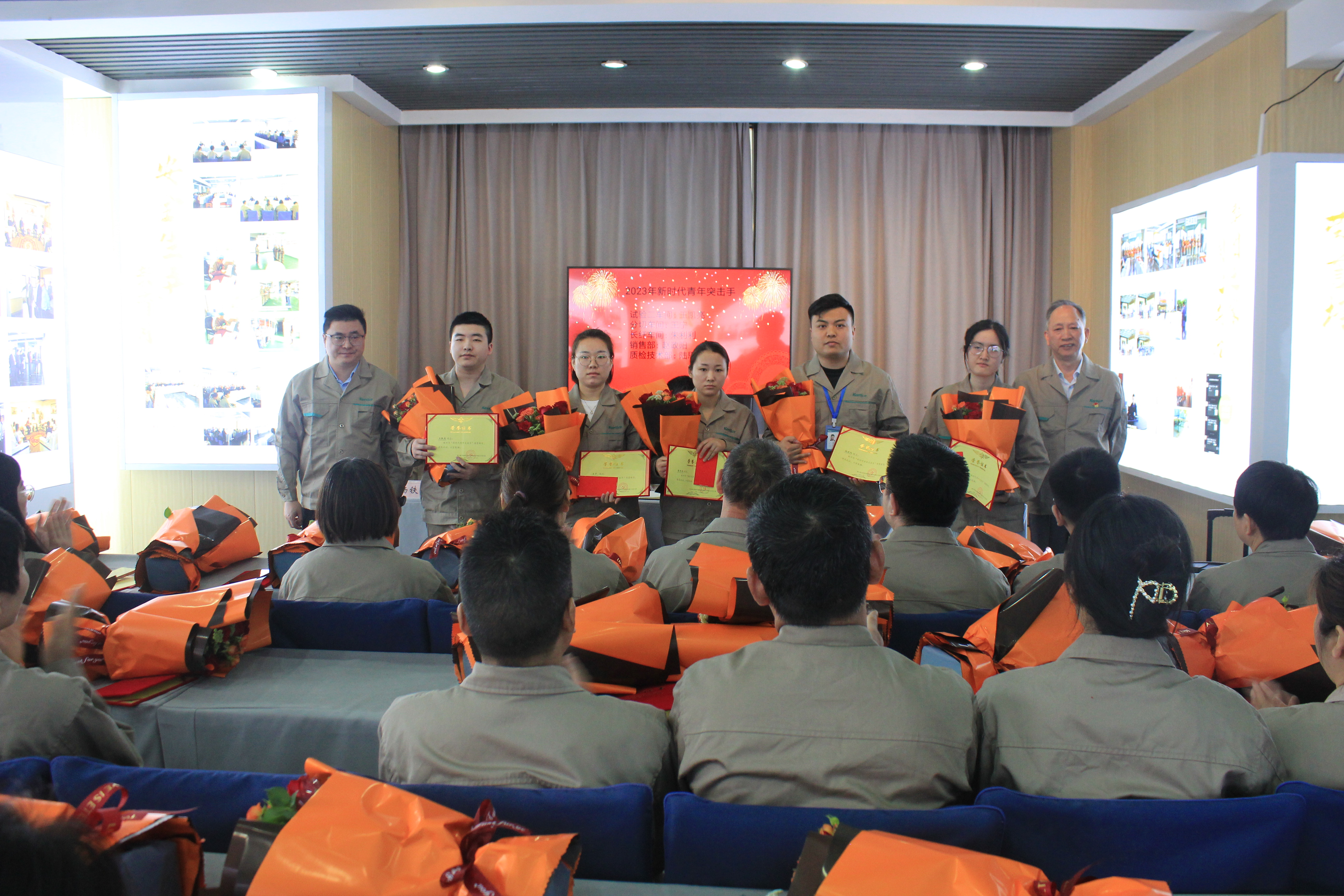 ��˾������M���ô��